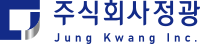 (주)정광 